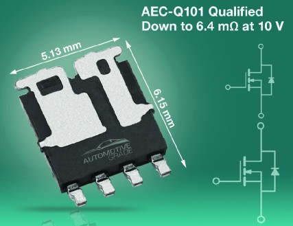 電子連接器,非對稱封裝雙芯片MOSFET