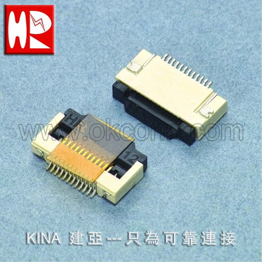 電子連接器廠家，燦達電子，連接器原廠替代品